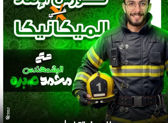 photo_2026-04-01_14-36-39